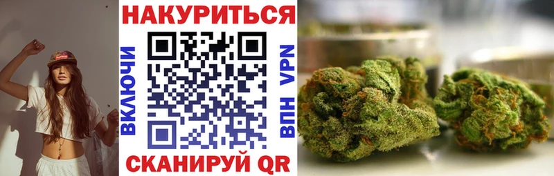 Магазин наркотиков Пенза Альфа ПВП COCAIN Гашиш МЕФ МАРИХУАНА