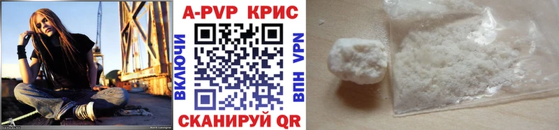 ОМГ ОМГ как войти Пенза Alpha-PVP СК наркошоп