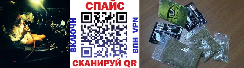 наркошоп  Пенза  гидра сайт  БУТИРАТ оксана 