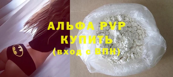МДПВ Беломорск