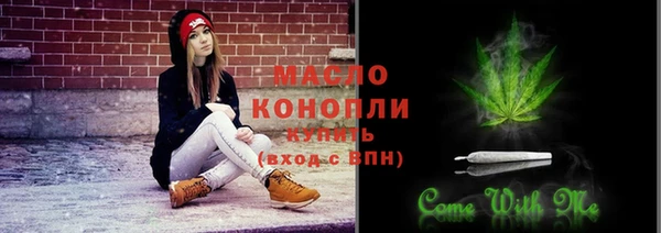 меф VHQ Белоозёрский