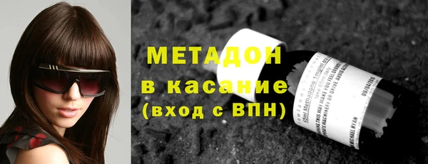 МДПВ Беломорск