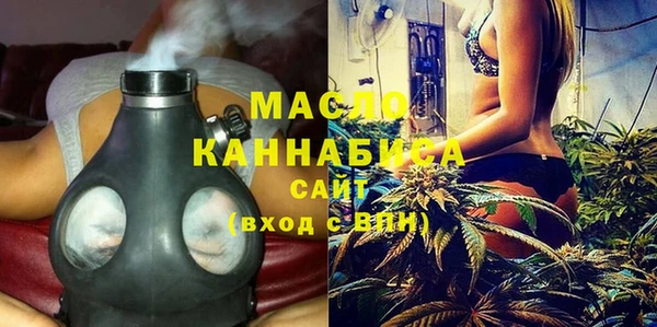 меф VHQ Белоозёрский