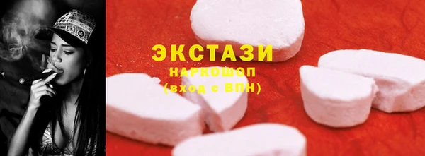 МДПВ Беломорск