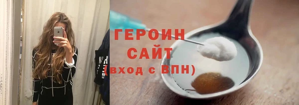 МДПВ Беломорск