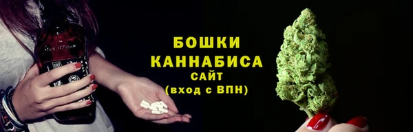 меф VHQ Белоозёрский