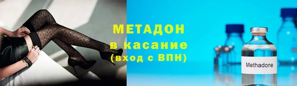 МДПВ Беломорск