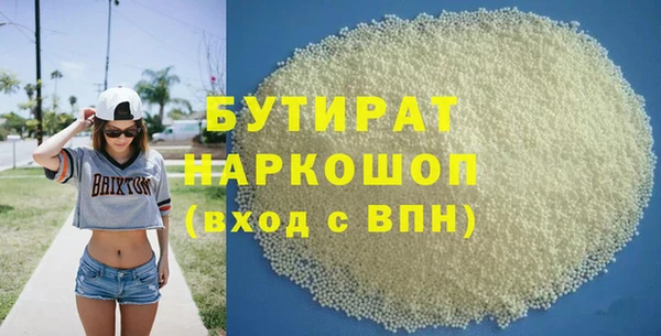 МДПВ Беломорск