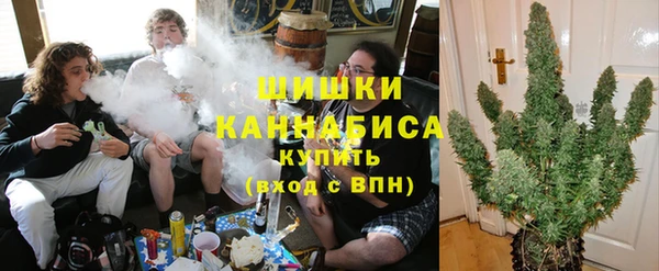меф VHQ Белоозёрский