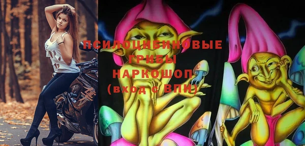 меф VHQ Белоозёрский