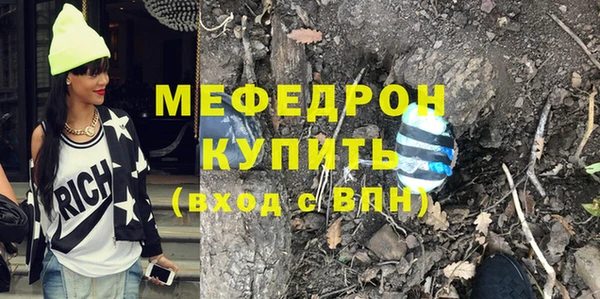МДПВ Беломорск