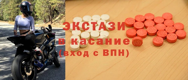 МДПВ Беломорск