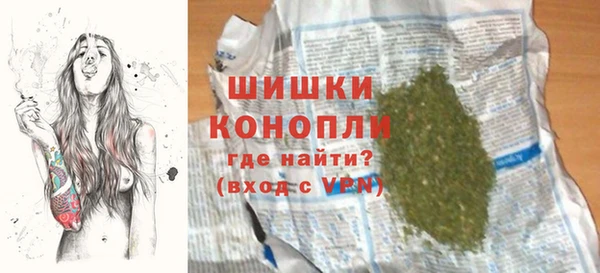 МДПВ Беломорск