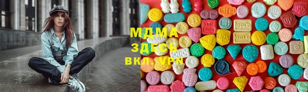 меф VHQ Белоозёрский