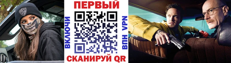 Первитин Декстрометамфетамин 99.9%  Пенза 