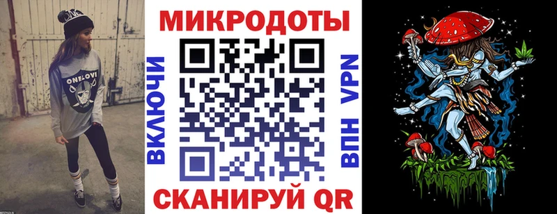 Галлюциногенные грибы Psilocybe  Пенза 