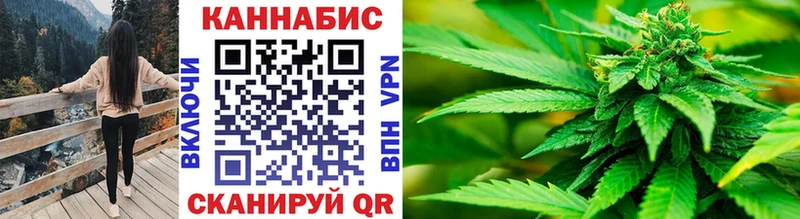 Марихуана VHQ  кракен как войти  Пенза  где купить  